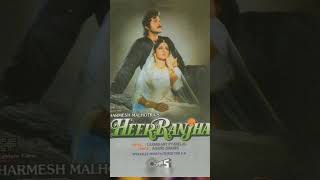 Heer Ranjha Pakistani Funny Clip  Classic Pakistani Movie  Released 1970 [upl. by Ehling566]