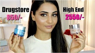 DRUGSTORE VS HIGH END MOISTURISER  NEUTROGENA VS CLINIQUE  SIMMY GORAYA [upl. by Drooff]