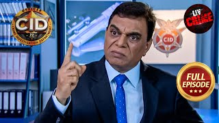 DCP Chitrole कैसे घुमा रहे हैं Team CID को अपने इशारों पे  CID Best From TV 5 Nov 2023 Full Epi [upl. by Eimmat17]