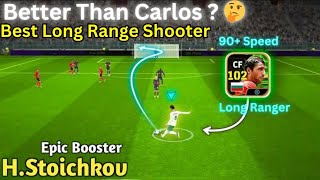 Bullet Shooter  Special Skill  Stoichkov😈  New Epic Booster Stoichkov Review [upl. by Anialem]