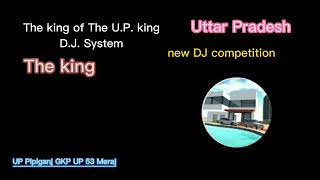 King DJ India Uttar Pradesh king 😡😈 New competition DJ 🆚 महा मुकाबला Song INDIANCRAZYYT [upl. by Tarrah]