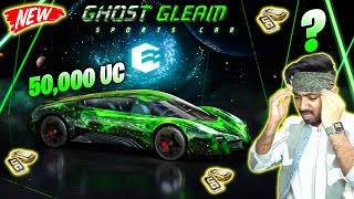 😱 OMG  50000 UC  16 NEW PAGANI amp GHOST SUPER CAR SPEED DRAFT CRATE OPENING IN BGMIPUBGM [upl. by Jerrilee]