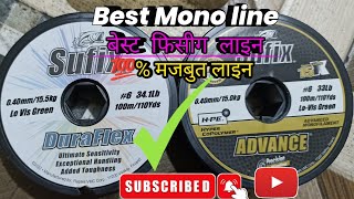 Best Mono Best Fishing LineSufix Mono Line100Majboot Line  Fishing Mono Line [upl. by Thomajan]