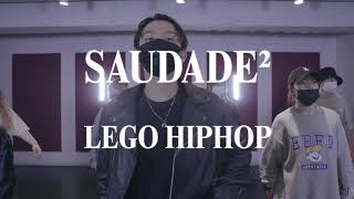 Monk  Saudade  LEGO HIPHOP  BEATMIX DANCE STUDIO [upl. by Nitnilc558]