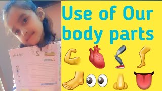 class 2nd Evs subject our body chapter 2  lets learn friends [upl. by Arac898]