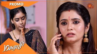 Magarasi  Promo  02 September 2022  Sun TV Serial  Tamil Serial [upl. by Matthias]