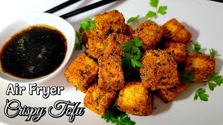 Air fryer tofu recipe  How to cook tofu in air fryer [upl. by Nael]