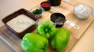 Stuffed Peppers with Rice  Gemistes Piperies [upl. by Nylicaj910]