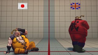 Rufus Taunts  Ultra Street Fighter IV [upl. by Amathist]