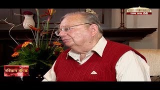 Ruskin Bond in Unki Nazar Unka Shahar New Edition [upl. by Richara]