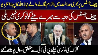 Niaz Ullah Niazi Exclusive Interview after Supreme Court Decision  24 News HD [upl. by Adey852]