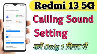 How to Fix Call Sound Problem In Redmi 13 5G  calling sound nahi aa raha hai thik kaise kare [upl. by Baptlsta]