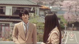 Kimi Ni Todoke The Movie title song [upl. by Amabil849]