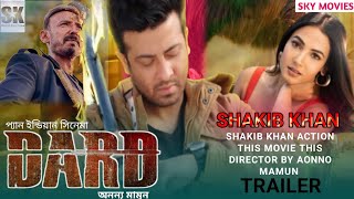 Shakib khan New Movie 2023  Jaya Ahsan  Arifin Shuvo  Purno Doirgho Prem Kahini [upl. by Konyn49]