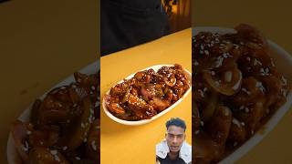 Chilli chicken😋 food chillichicken cooking chillychicken recipe chillichiken chicken [upl. by Itsa607]