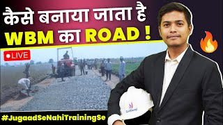 What is Water Bound Macadam WBM Road  How to Construct WBM Road  Highway Engineering [upl. by Llenrep]