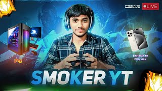 🟢FREE FIRE TELUGU LIVE SMOKER YT IS LIVETELUGU GAMING LIVEgarenafreefire [upl. by Trent]