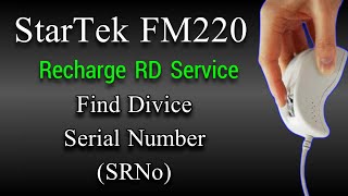 StarTek Recharge 📳 StarTek FM 220 RD Service 📳 startek biometric renewal kaise kre [upl. by Nivac204]