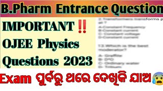 OJEE Entrance Preparation 2024😍OJEE BPharm Previous Year Questions bpharma ojee entrance cuet [upl. by Dafna263]