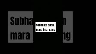 Sinha ka chan mara beat song [upl. by Jard]