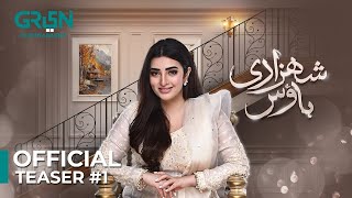 Teaser 1 ✨ Shehzadi House  Nawal Saeed Omer Shahzad  Starting From 30th September On Green TV [upl. by Akenna]