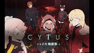 Top 50 Most Difficult Songs in Cytus II 29 Part 1 [upl. by Purdy]