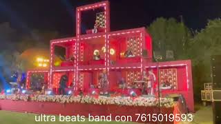 ultra beats band con 7615019593 [upl. by Brooke]