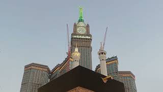 Mübarek Mescidi Haramda müthiş akşam ezanı  26 Nisan 2024 makkah madina umrah quds [upl. by Ibib535]