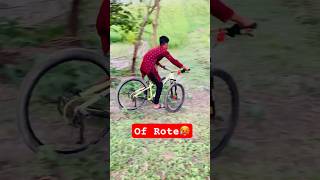 Of Rote 🥵stunt cycle viralvideo cyclestunt shorts cycling viralshort subscribe 🥰 [upl. by Inalak]