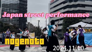 Live streaming of Janet’SVlog JAPAN STREET PERFORMANCE [upl. by Walli]