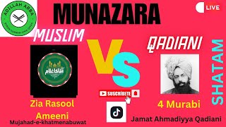 5332  Munazra Zia Rasool Muslim VS Qadianii Luqman Sahi Truth Seeker Imran Kahloon Shatam Part1 [upl. by Cleland45]