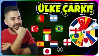 ÇARKIN ŞEÇTİĞİ ÜLKEYE GÖRE KADRO KURDUM🎲 KAYBEDERSEM 3 EPİK SİLERİM eFootball Mobile 2025 [upl. by Ymmak]