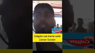 Colgate Use karne wale zaroor Sunain Miswak ke fayde shortvideo youtubeshorts [upl. by Alleon857]