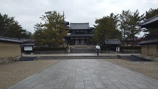 Horyuji Tapınağı Horyuji Temple  法隆寺 [upl. by Ecnedurp505]