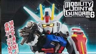 Mobility Joint Gundam Vol6 Strike Gundam Build Review [upl. by Cleasta]