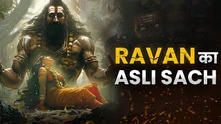 Was Ravan Good  Untold Secrets of Ramayana  Dussehra Special [upl. by Diraj]