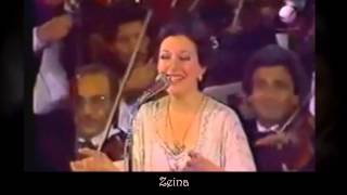 Najat Al Saghira  نجاة الصغيرة  حبيبي يا موكب حب  حفلة [upl. by Uzzi]