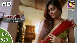 Crime Patrol  क्राइम पेट्रोल सतर्क  Ep 829  Murder At Midnight  14th July 2017 [upl. by Harbard]