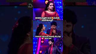 ఎందుకింత ఫంతాలు tamil music tamilsong song love telugumusicalworld [upl. by Odnarb574]