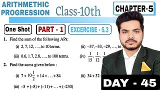 Class 10 Maths Chapter 5  Exercise 53 Maths Class 10  10 Class Maths 53 Full [upl. by Booker]