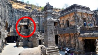 कैलाश मंदिर एलोरा का रहस्य एलियन ने बनाया या देवताओं ने Kailash Mandir Ellora [upl. by Okomom]