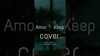 Novo Amor  Keep Me short cover [upl. by Hgielhsa]