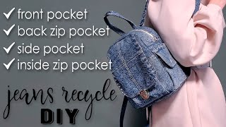 CUTE SMALL DIY BACKPACK Denim Design Old Jeans Recycle Idea [upl. by Groos548]