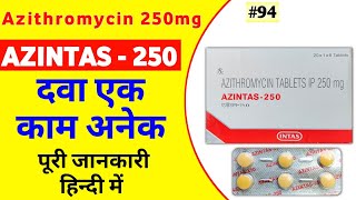 Azintas 250mg  Azithromycin tablet uses in hindi  Azibact 250mg  Azikem azintas antibiotics [upl. by Olympium590]