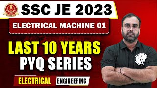 SSC JE 2023  Electrical Machine  SSC JE Previous Year Question Paper  Electrical Engineering [upl. by Airot]