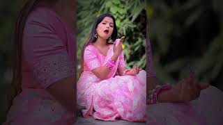 Rangdar Ke Mehar Hai Kehu Se Na Dar Ba  Ankita Singh  khushboo gazipuri ka new short reels video [upl. by Eniluj98]