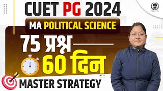 CUET PG 2024 MA Political Science Preparation  CUET PG MA Pol Sci Syllabus  Sushma Maam [upl. by Cataldo]