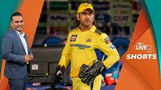 MS Dhoni की बनाई legacy है IPL में unmatchable Virender Sehwag [upl. by Helfand]