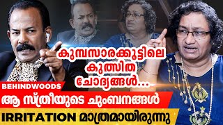 ഹോമോ സെക്ഷ്വലുകൾ കത്തോലിക്ക സഭയിൽ ചേരുന്നത് പതിവാണ്  Sister Jesme VS Major Ravi [upl. by Aimal]