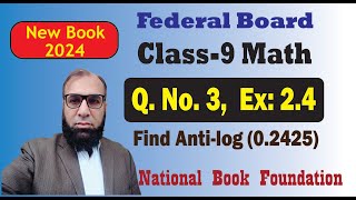 Q3 Ex 24 class 9 math New Book 2024  National Book Foundation  FBISE  Solution by Dr Riaz [upl. by Bonny462]